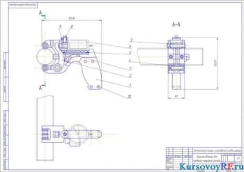Чертеж приспособление для проверки наружной резьбы (формат А 2 )