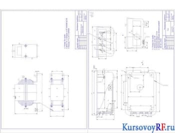 Чертеж трансформатор и корпус А2х2