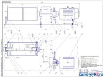 Козловой двух консольный кран: курсовое проектирование и расчет