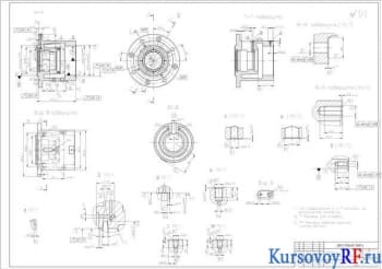Чертеж корпус пневмоцилиндра деталь