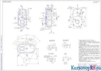 Чертеж детали корпуса ЭМ 0700061