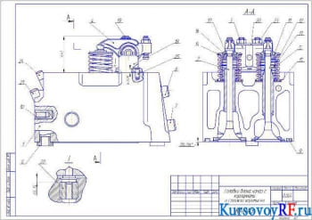 Чертеж головки блока КАМАЗ с клапанами и стойкой коромысел