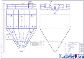 Курсовое проектирование распылительной сушильной установки ВРА-4
