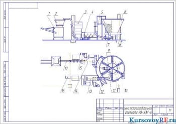 Чертеж схема тестоприготовительного  агрегата И8-ХАГ-6