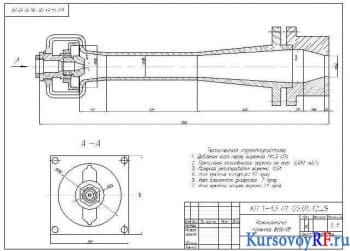 Чертеж инжекционной горелки В100/15