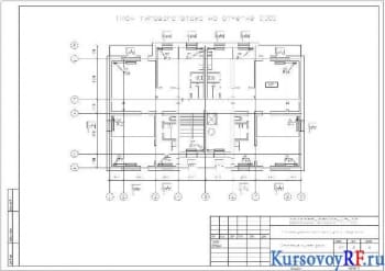 Чертеж плана типового этажа на отметке 0.000