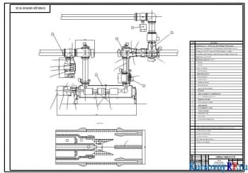 Разрез элементов ячейки КРУЭ 330кВ ABB ELK-3