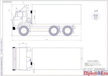 Улучшение аэродинамических свойств автомобиля КАМАЗ-5320