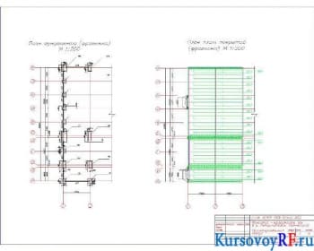Чертеж план фундамента и плит