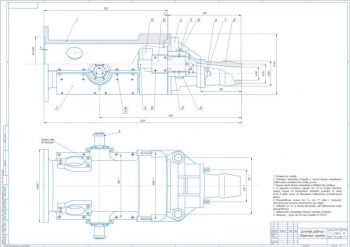 3.	Конструкция рабочего цилиндра, А1