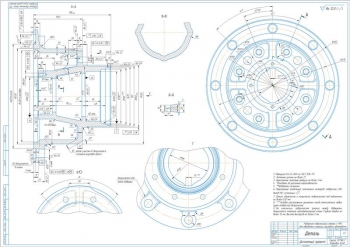 3.	Деталь "ступица", А1