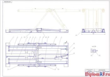 Реконструкция кузовного участка СТО с разработкой подъемника-опрокидывателя