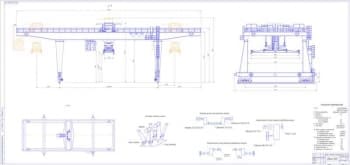 Механизация железнодорожного склада с разработкой козлового крана