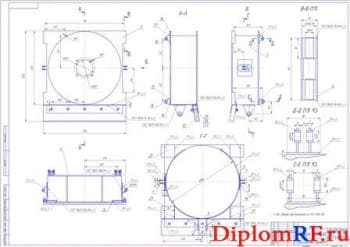 Сборочный чертеж кожуха ротора (формат А1)