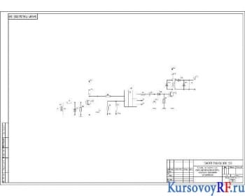 Чертеж схемы электрической принципиальной системы импульсно-фазового управления (формат А2)