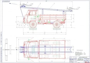 Чертежбщий вид оборудования для запуска БПЛА на базе автомобиля УАЗ-3303 (А1)