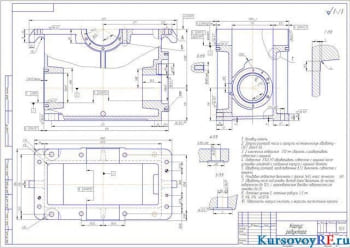 Курсовое проектирование редуктора мощностью 3 кВт.