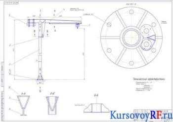Курсовой расчет электрической тали с разработкой чертежей конструкции