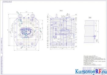 Разработка технологии процесса выполнения отливки детали «Корпус» с помощью спецлитья