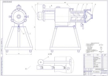 4.	Чертеж сборочный маслообработника А1