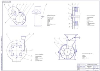 4.	Патентный поиск А1