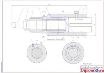 Чертеж соединительного устройства (формат А1)