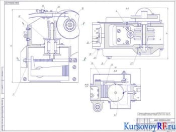 Курсовая работа по устройству механизма арретирования с шаговым электрическим двигателем