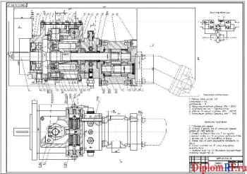 Чертеж агрегата насосного лист 1(формат А1)