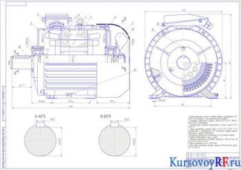 Проектирование асинхронного двигателя с короткозамкнутым ротором серии 4А