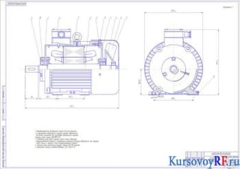 Асинхронный электродвигатель с короткозамкнутым ротором курсовая работа с чертежами