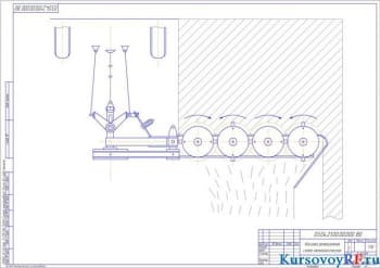 Чертеж косилки ротационной (технологическая схема)