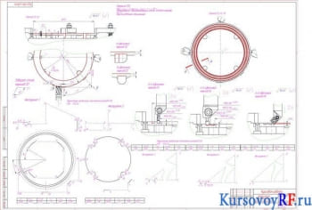 Чертеж операционные эскизы обработки корпуса коллектора