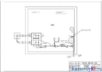 Курсовая разработка отопительной системы для цеха малого предприятия