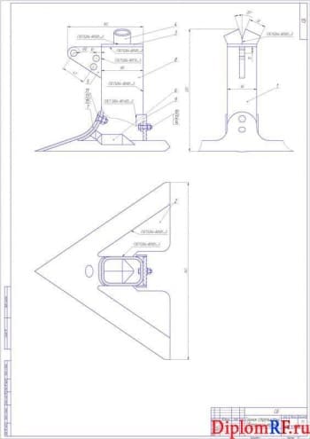Модернизация сеялки СЗ-3,6 с разработкой сошника стрельчатого типа