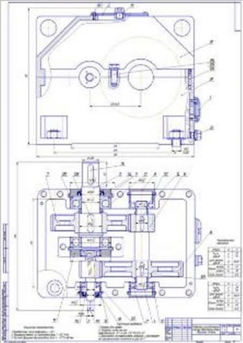 Проектирование привода ленточного конвейера