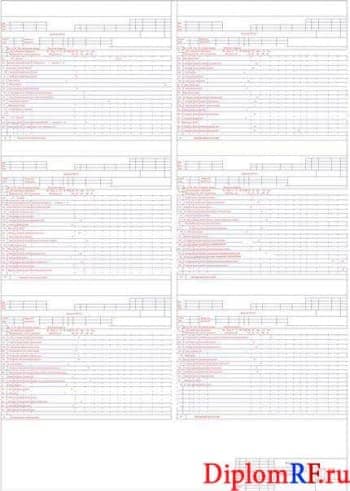 Чертеж карты процесса технологического сборки двигателя (формат А1)