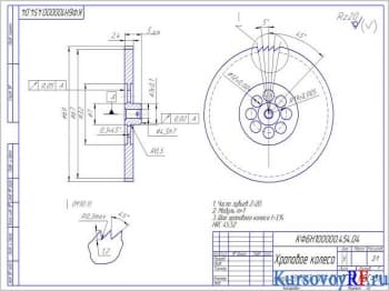 деталь храповое колесо (формат А3)