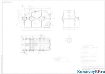 Курсовая разработка привода к конвейеру с чертежами