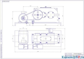 Курсовое проектирование привода с цилиндрическим редуктором