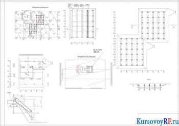 Разработка площадки, Разрез А-А, Картограмма земляных работ