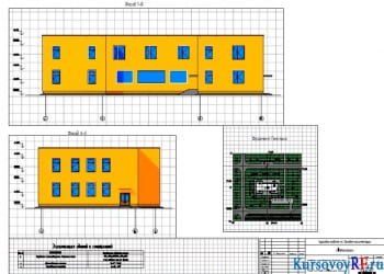 Создание проекта двухэтажного здания из мелкоштучных элементов