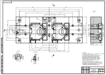 6.	Неподвижная полуформа А1