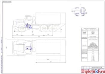 Проект бронированного автомобиля на базе Урал-4320 с разработкой трансмиссии