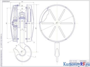 Чертеж подвеска крюковая 