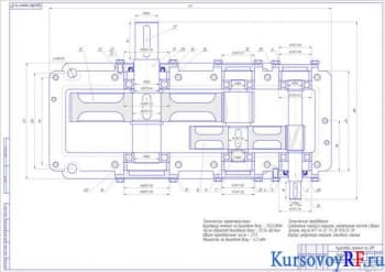 Курсовая разработка привода к эскалатору