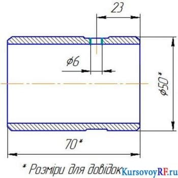 Эскиз 040