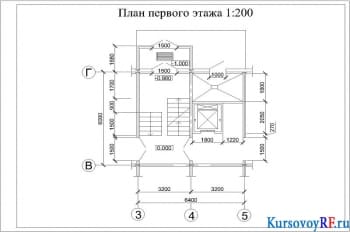 Чертеж плана первого этажа 1:200
