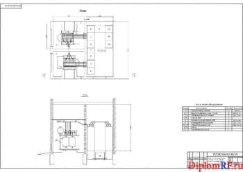 Схема план и разрез двухтрансформаторной подстанции ТП2 (формат А1)
