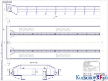 Чертеж кран мостовой (формат 3хА1)