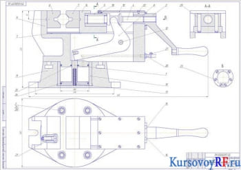 Изготовление горизонтального вала курсовая работа с чертежами